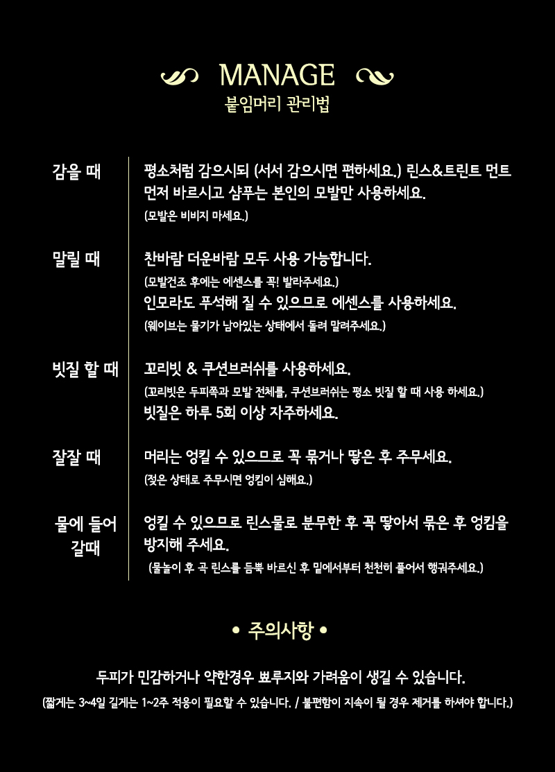 준샵_내용